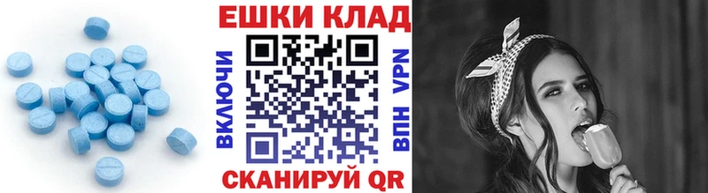 закладки  KRAKEN ссылки  ЭКСТАЗИ ешки  Свирск 