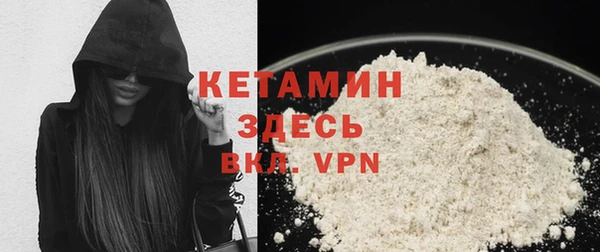 ECSTASY Арсеньев