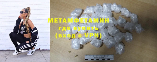 ECSTASY Арсеньев