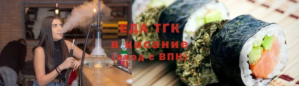 MDMA Аркадак