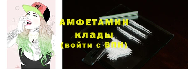 MDMA Аркадак