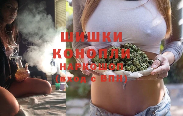ALPHA-PVP Армянск