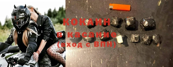 ECSTASY Арсеньев