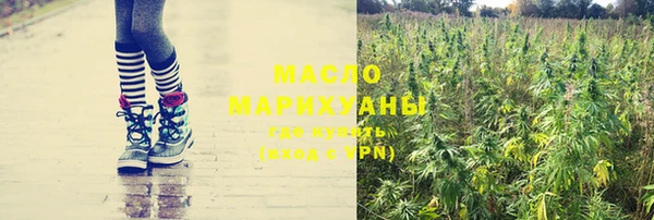 ECSTASY Арсеньев
