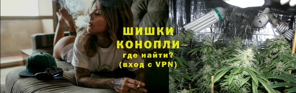 ECSTASY Арсеньев