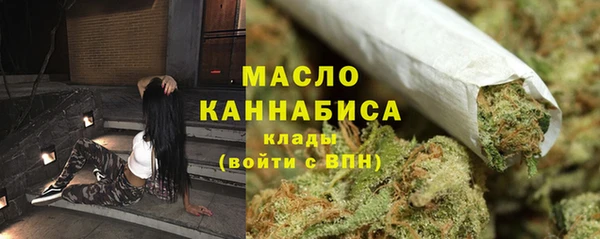 ECSTASY Арсеньев
