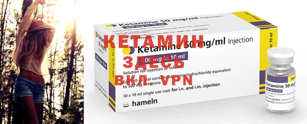 MDMA Аркадак