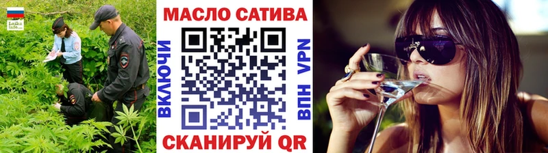 ТГК Wax  купить наркоту  Свирск 